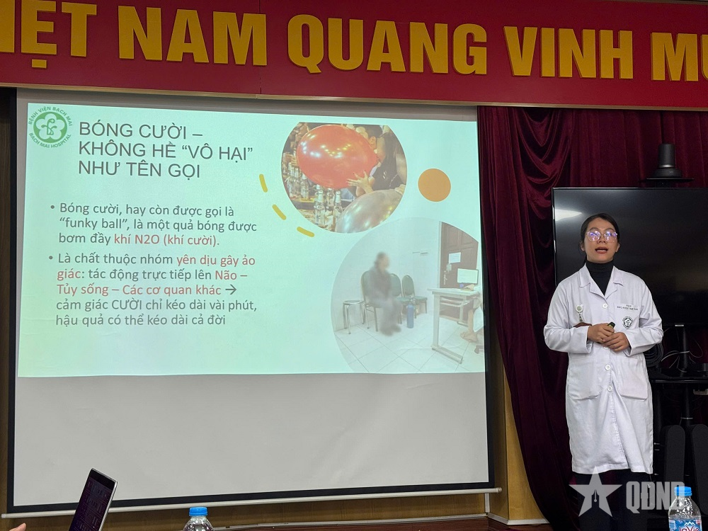 Bóng cười không hề 